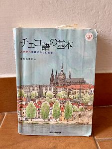 My Czech textbook, which I’ve been using for six years (almost broken...)